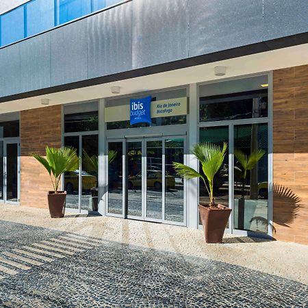 Ibis Budget Rj Praia De Botafogo Ρίο ντε Τζανέιρο Εξωτερικό φωτογραφία